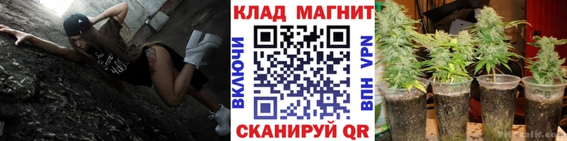Купить наркотик Балаково КЕТАМИН КОКАИН Псилоцибиновые грибы ГАШИШ АМФ МАРИХУАНА