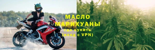 марихуана Абдулино