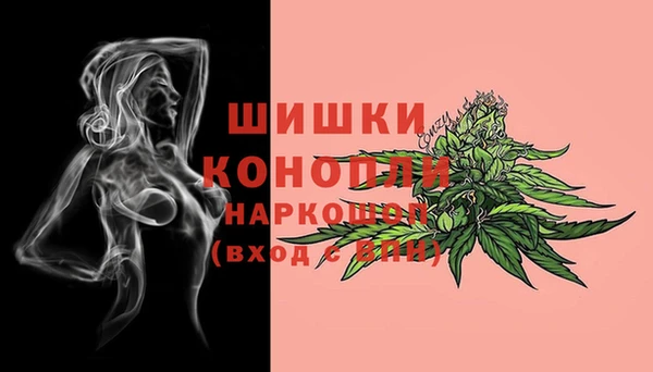 марихуана Абдулино