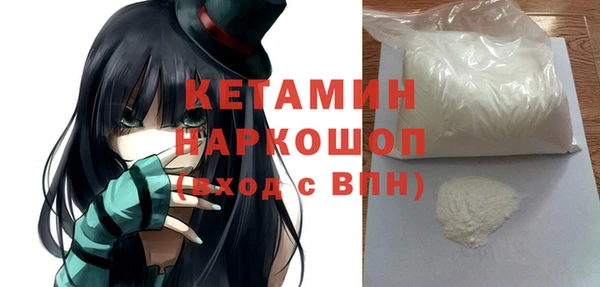 марихуана Абдулино