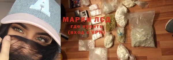 метадон Абинск