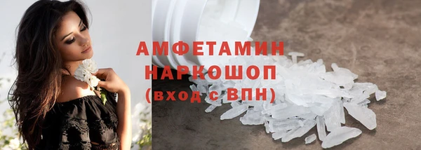 марихуана Абдулино