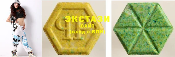 марихуана Абдулино