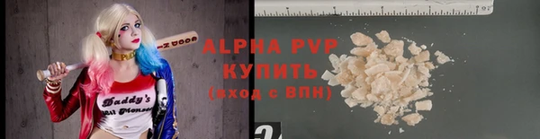 марихуана Абдулино