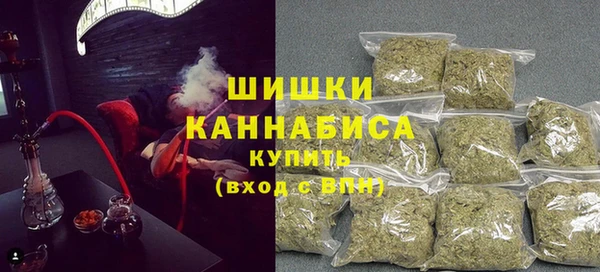 метадон Абинск
