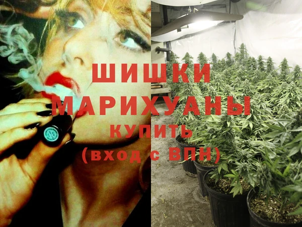 марихуана Абдулино