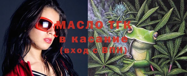 дурь Надым