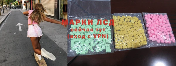 метадон Абинск